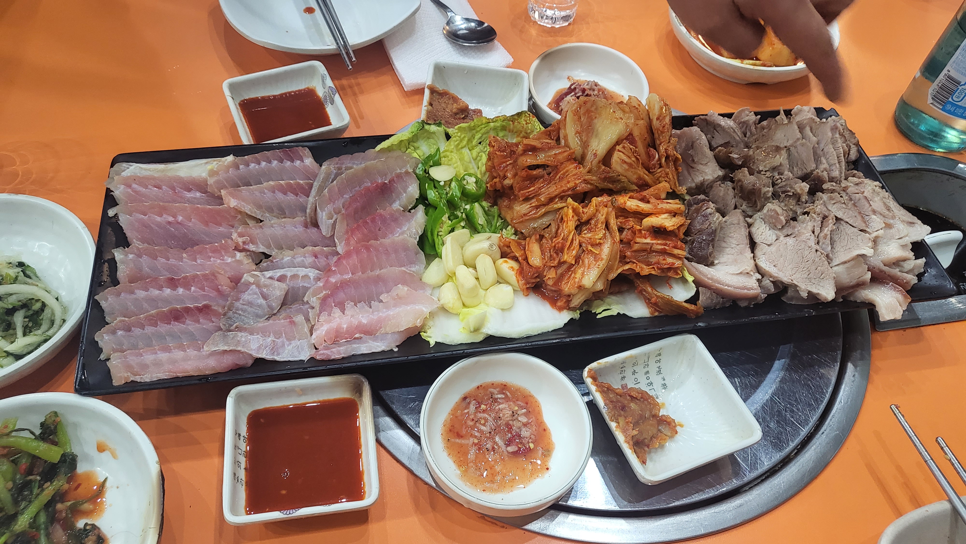 홍엉삼합