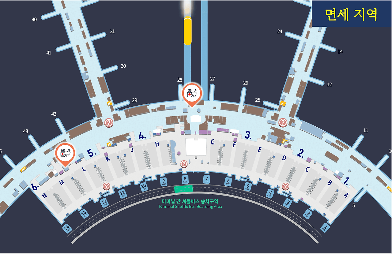 인천공항 제1터미널 약국 위치 및 영업시간 정리3
