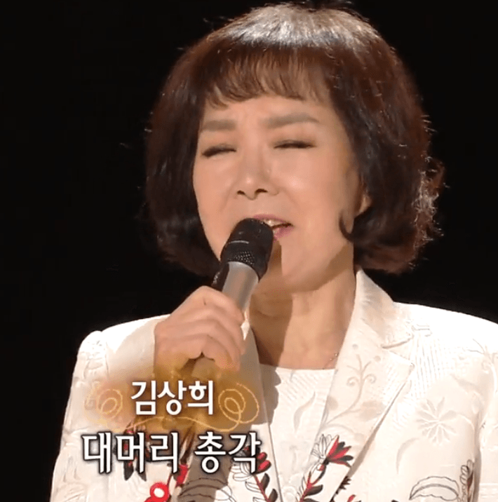 김상희 대머리 총각