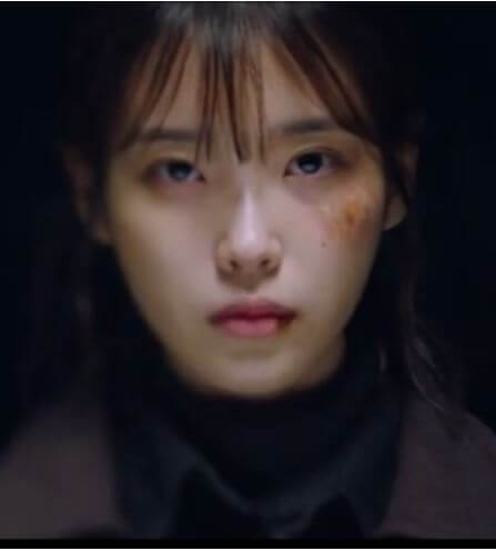 아이유 살해협박