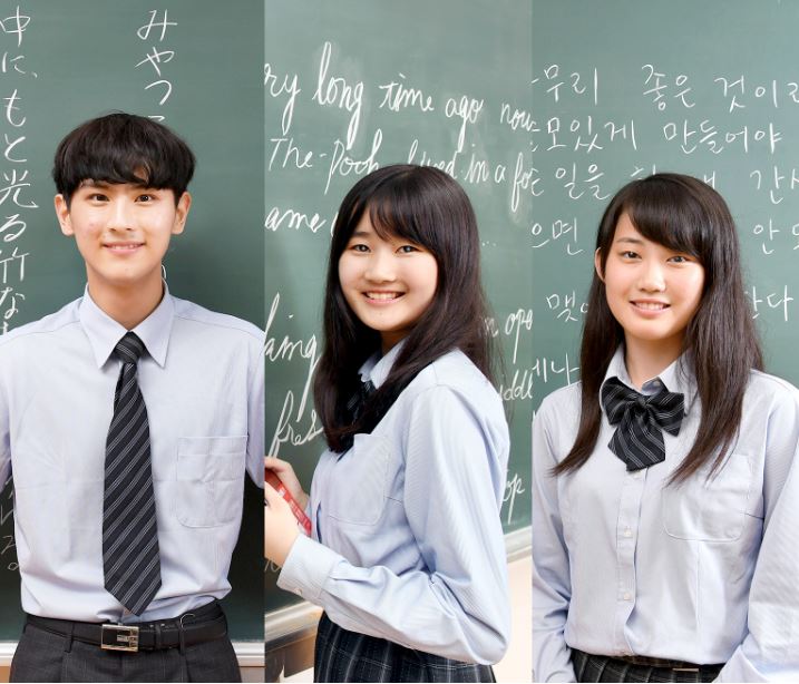 영어, 일본어, 한국어를 교육하는 교토국제고