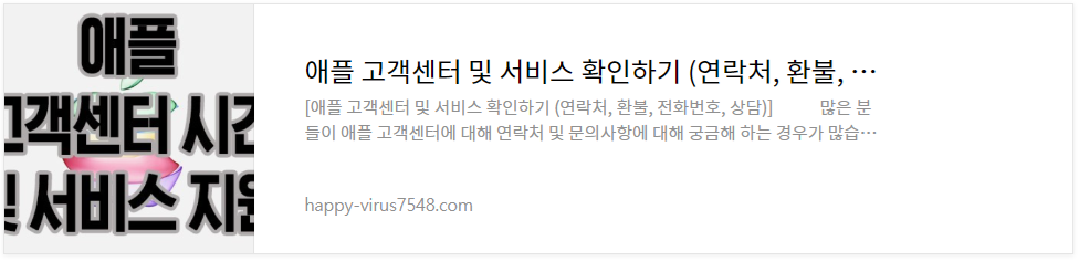삼성전자-고객센터