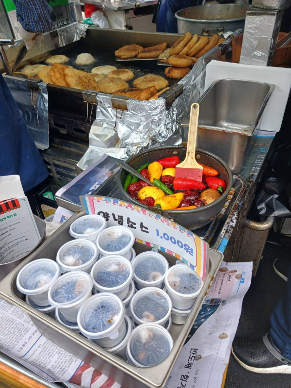 야채호떡집 풍경