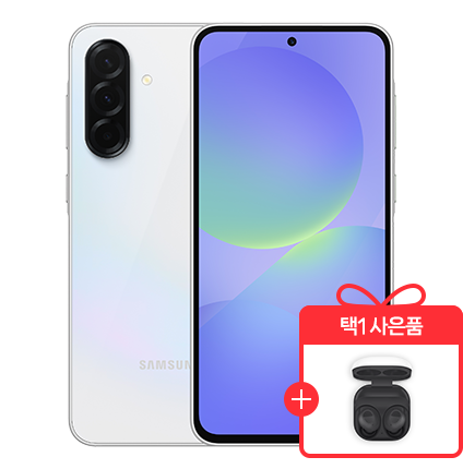 kt 고객센터 전화번호 및 운영시간 안내 (5)