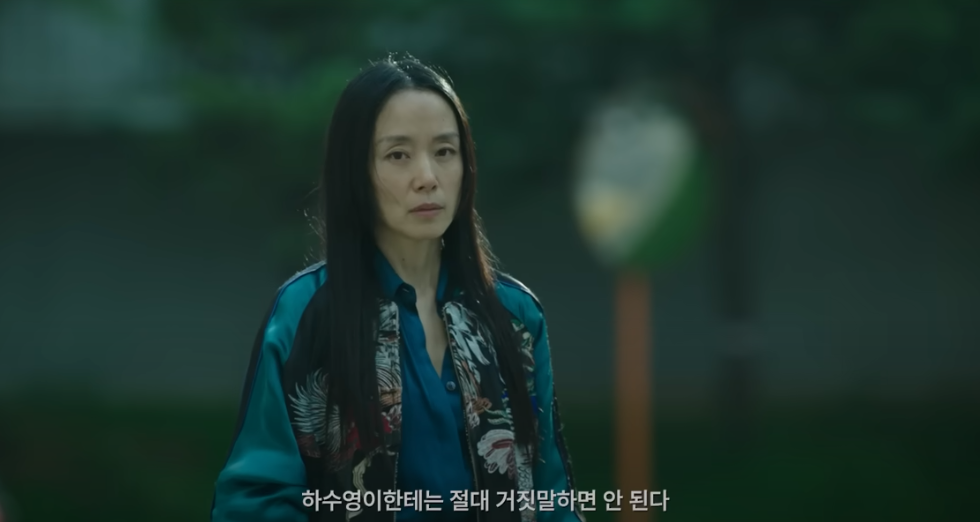 쿠팡플레이 리스트