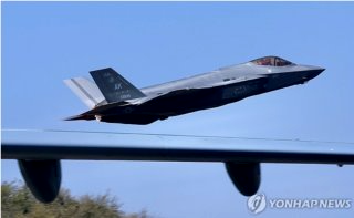 이란 미 F-35 격추 중동전쟁 긴장 최고조