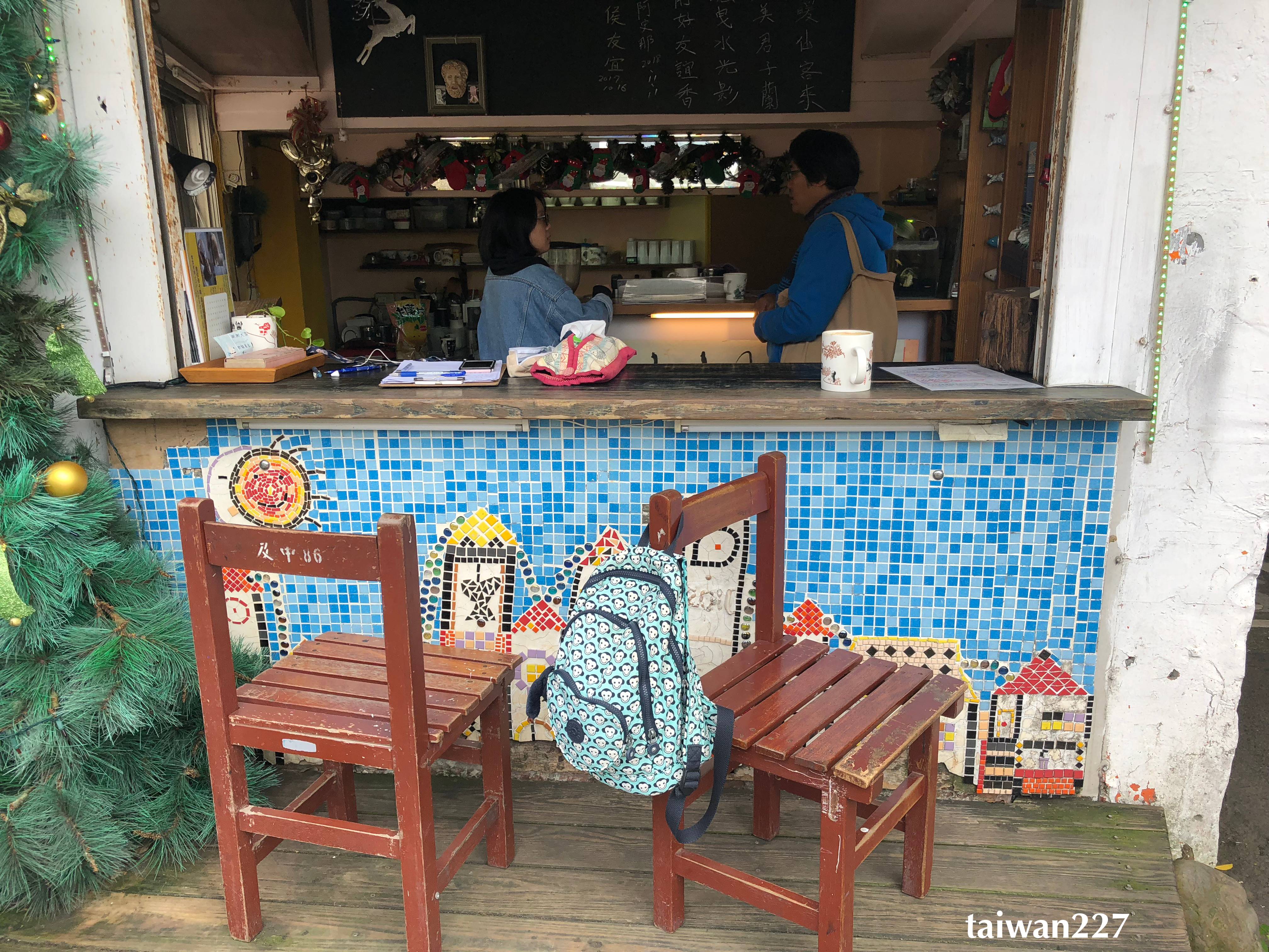 소백궁 앞 카페