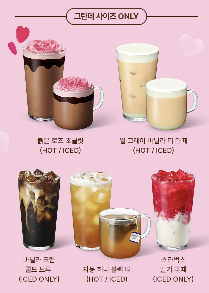 베이비 마일로 리유저블 행사