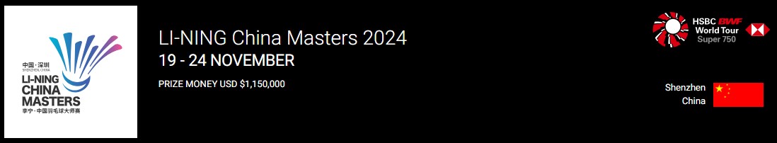 badminton-match-schedule