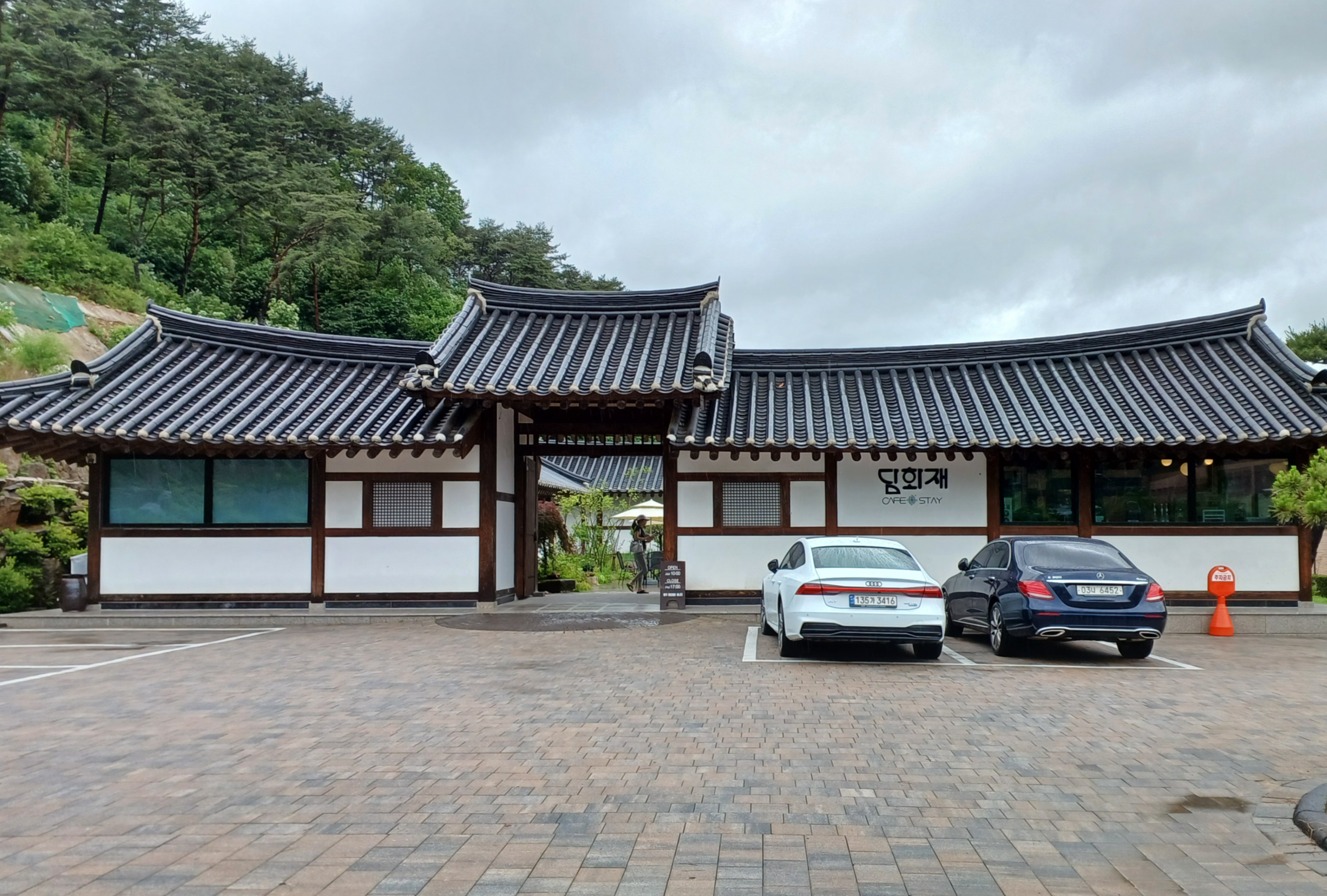 포천-한옥카페-담화재-산정호수-카페-2