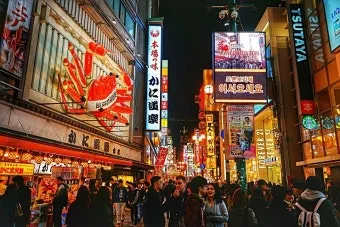 오사카 돈키호테 쇼핑리스트 필수 아이템_8