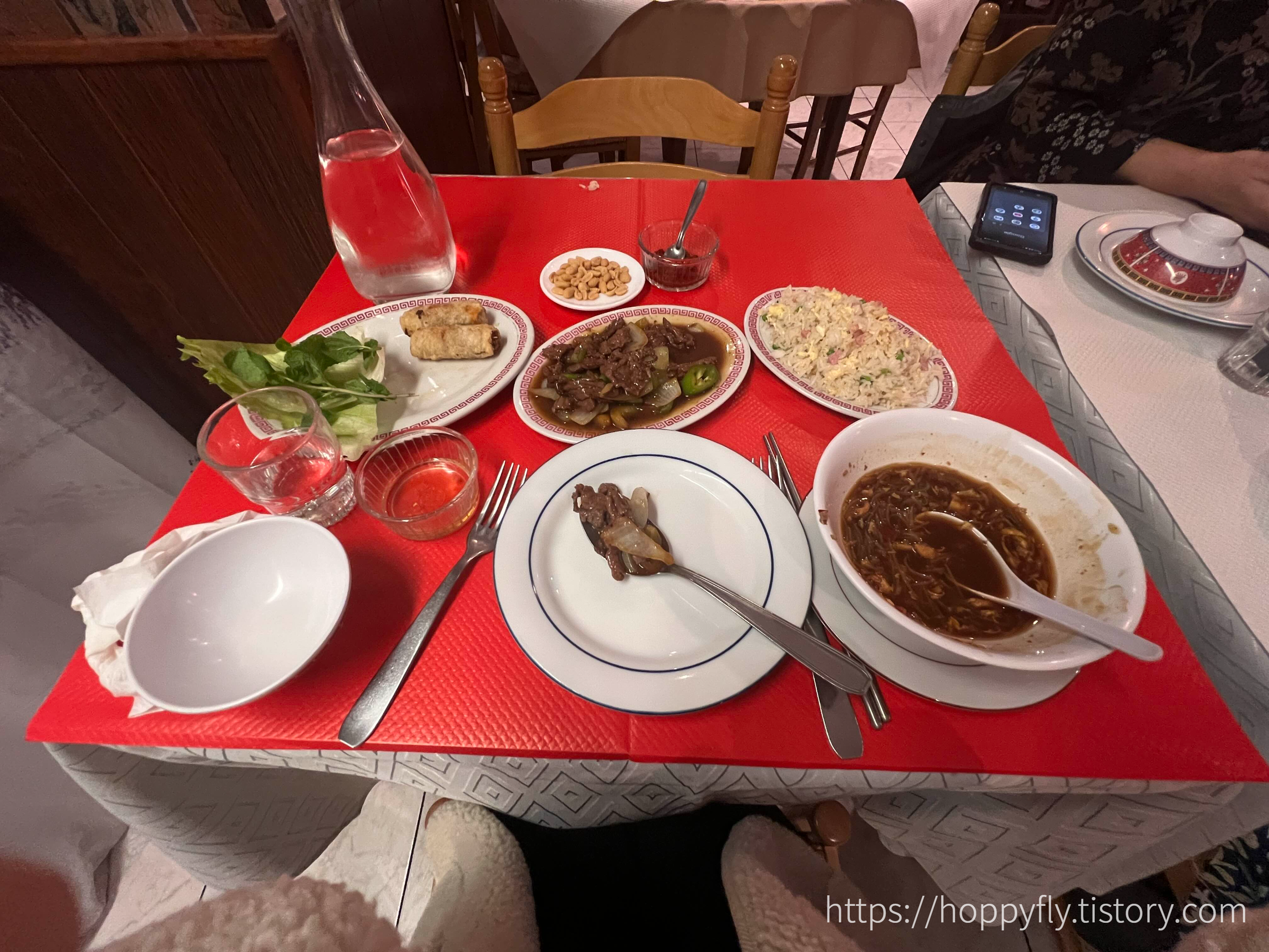 나를 위한 저녁