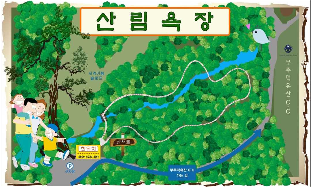 2025/2026 무주덕유산리조트 스키장 시즌권 렌탈 할인 완벽 가이드