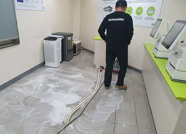 원더우먼토탈케어