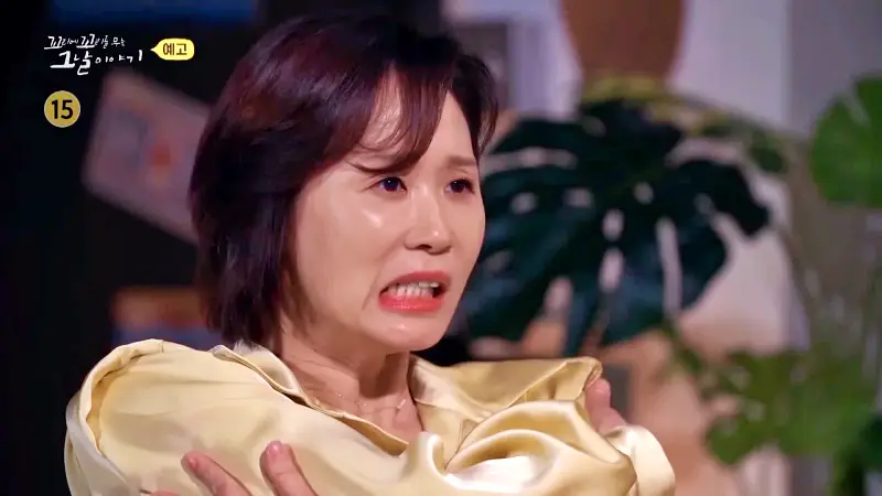 꼬리에 꼬리를 무는 그날 이야기 꼬꼬무 살인범의 진실게임 4년만에 자백한 울산 온양 움막 살인사건 수상한 이야기
