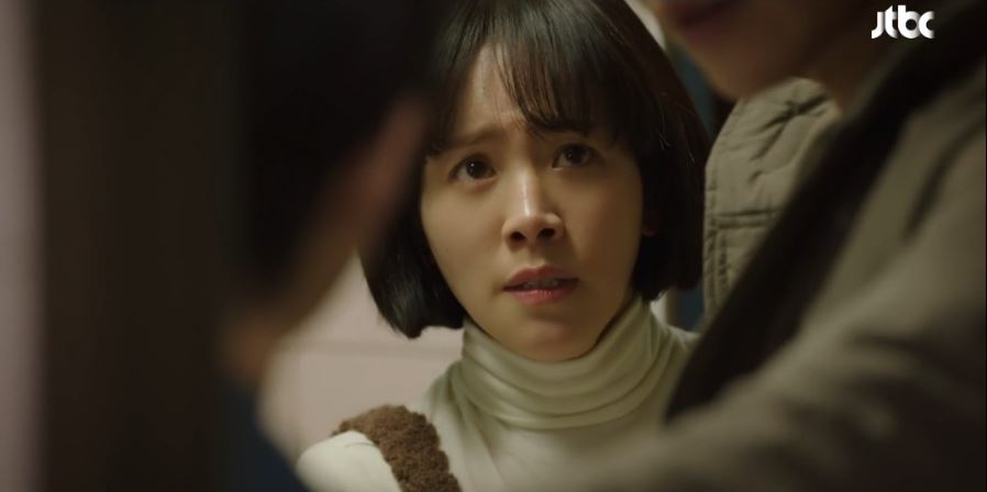 힙하게_14회