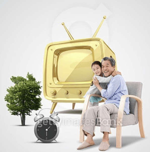 조부모 돌봄수당