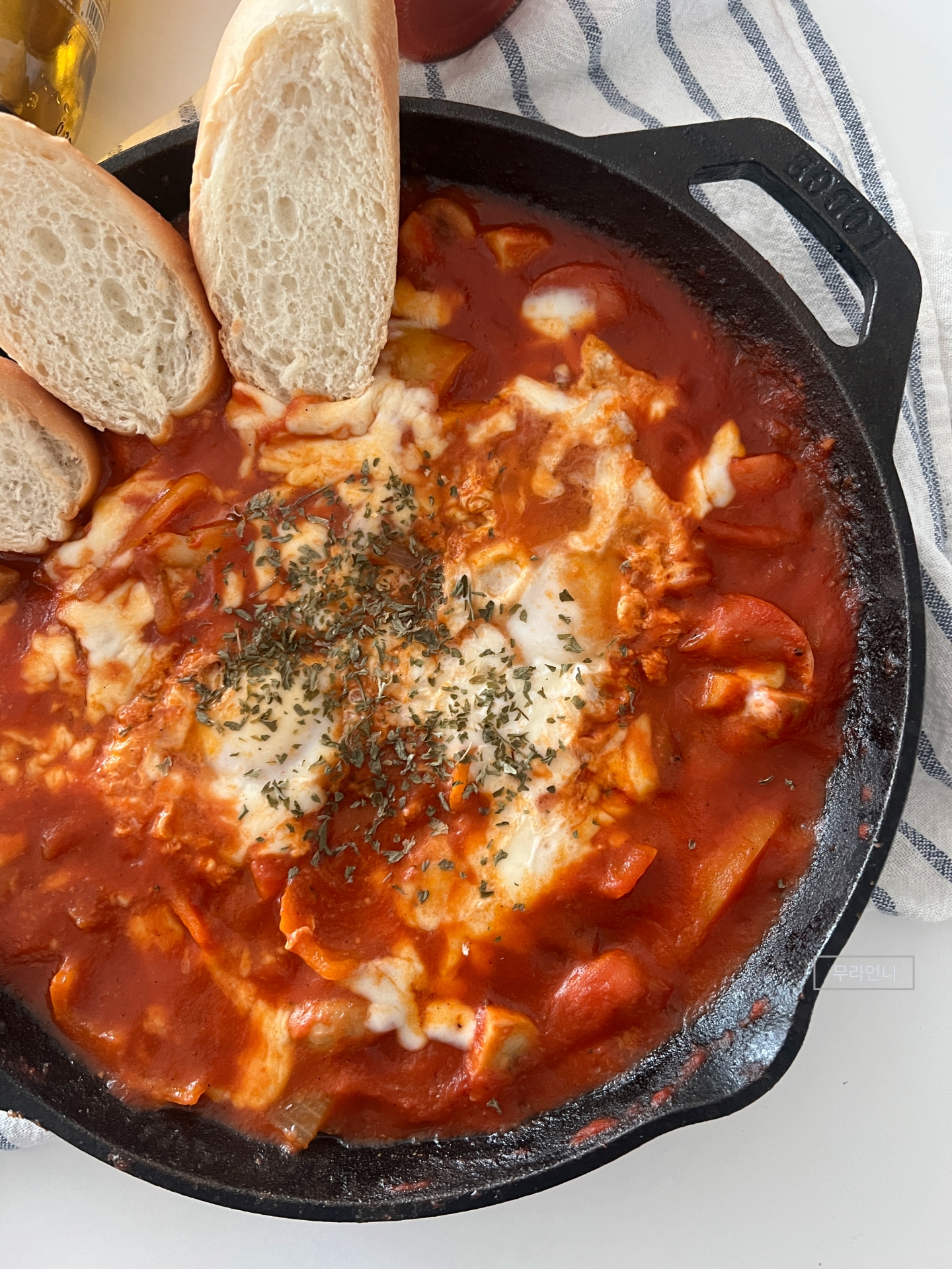 에그인헬 완성사진 2