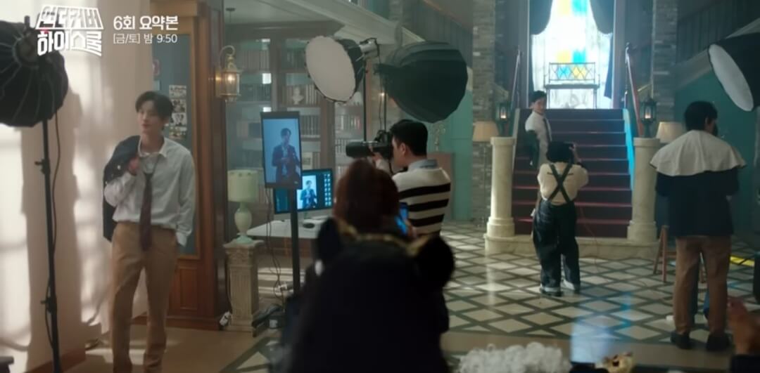 언더커버하이스쿨6회-학교홍보모델 선발 촬영