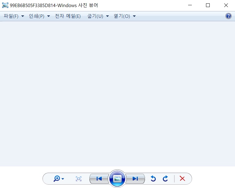 윈도우7-사진뷰어