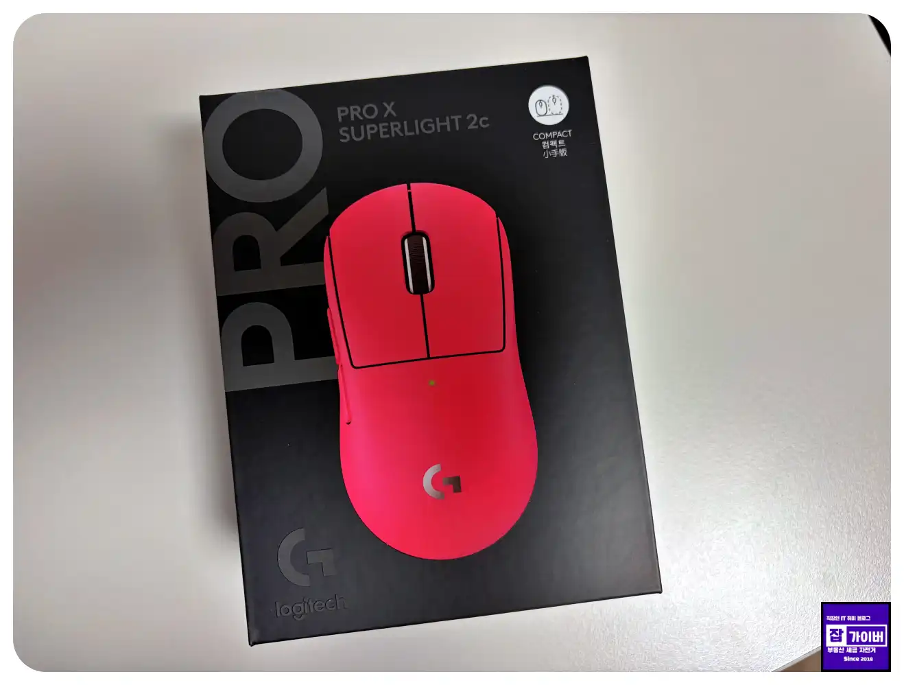 로지텍 지슈라2C 핑크 컬러 실물과 데스크 셋업