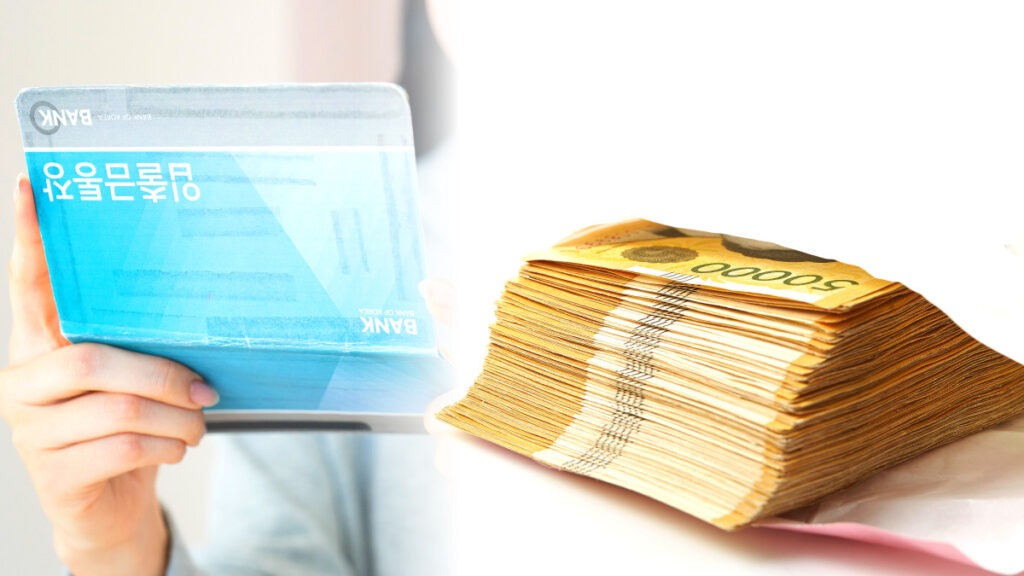 퇴직금 중간정산 요건