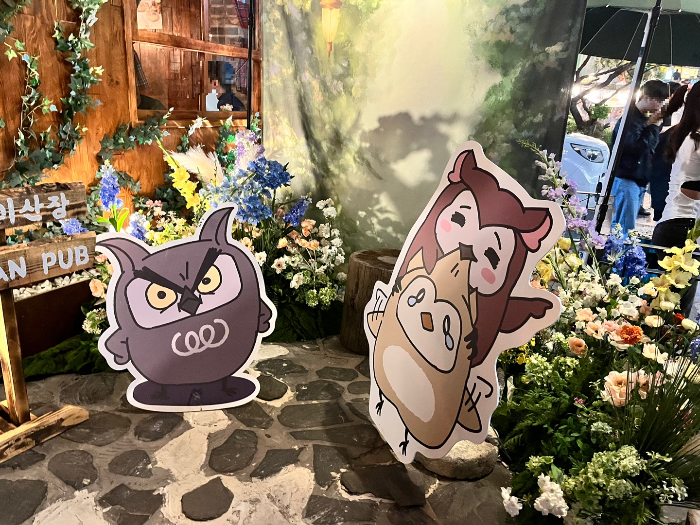 귀여운 부엉이들 ㅋ