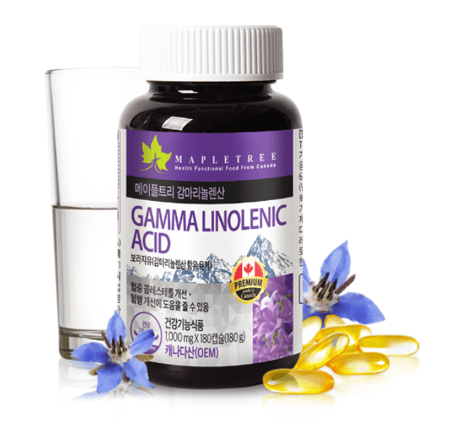 감마리놀렌산의 효능