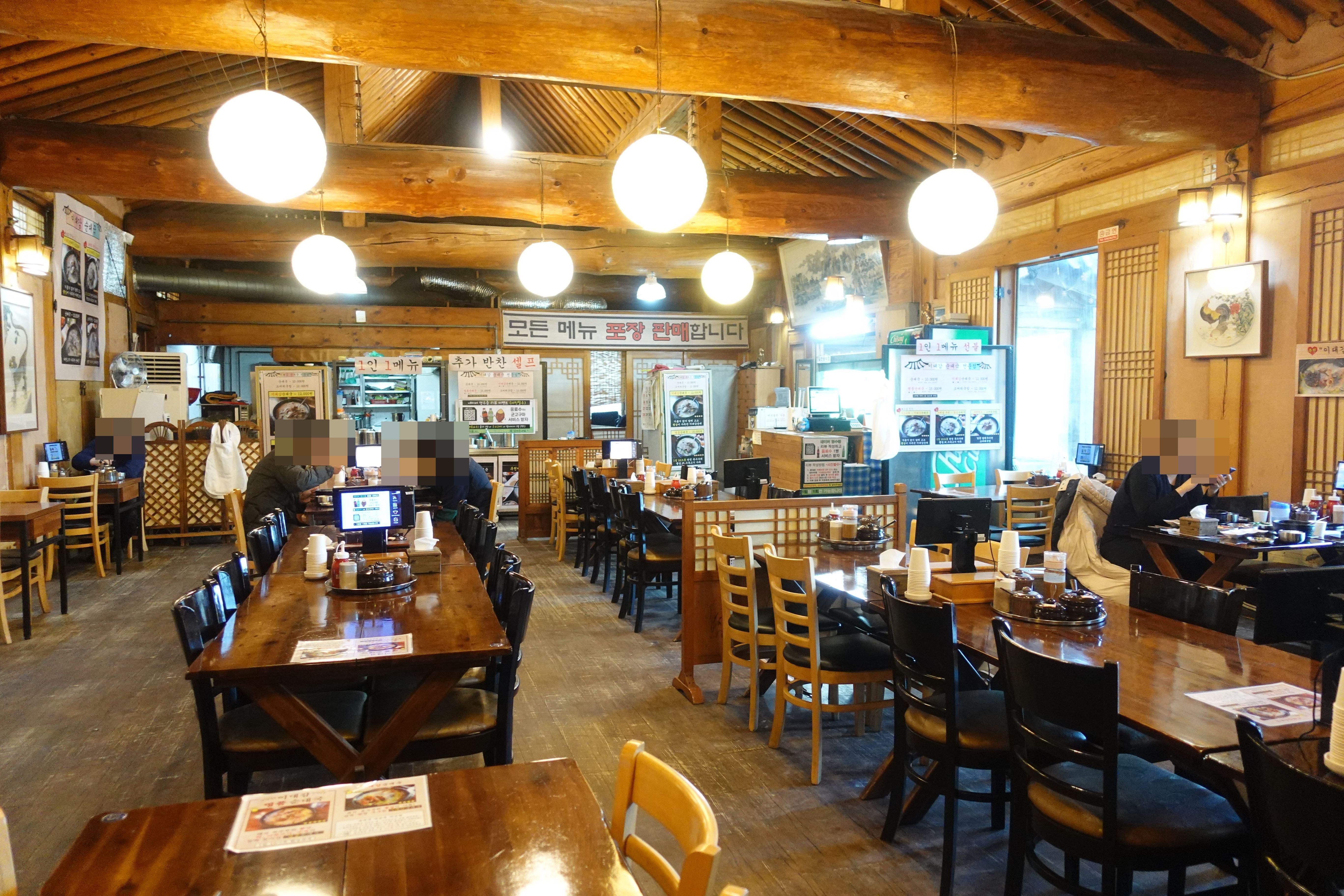 별내 맛집 베스트10