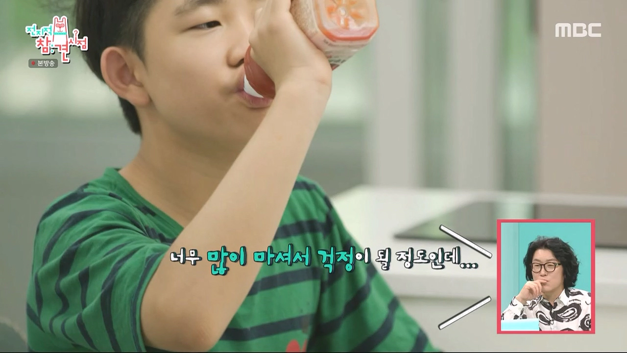 토마토주스 꽈추형 전립선 건강 추천