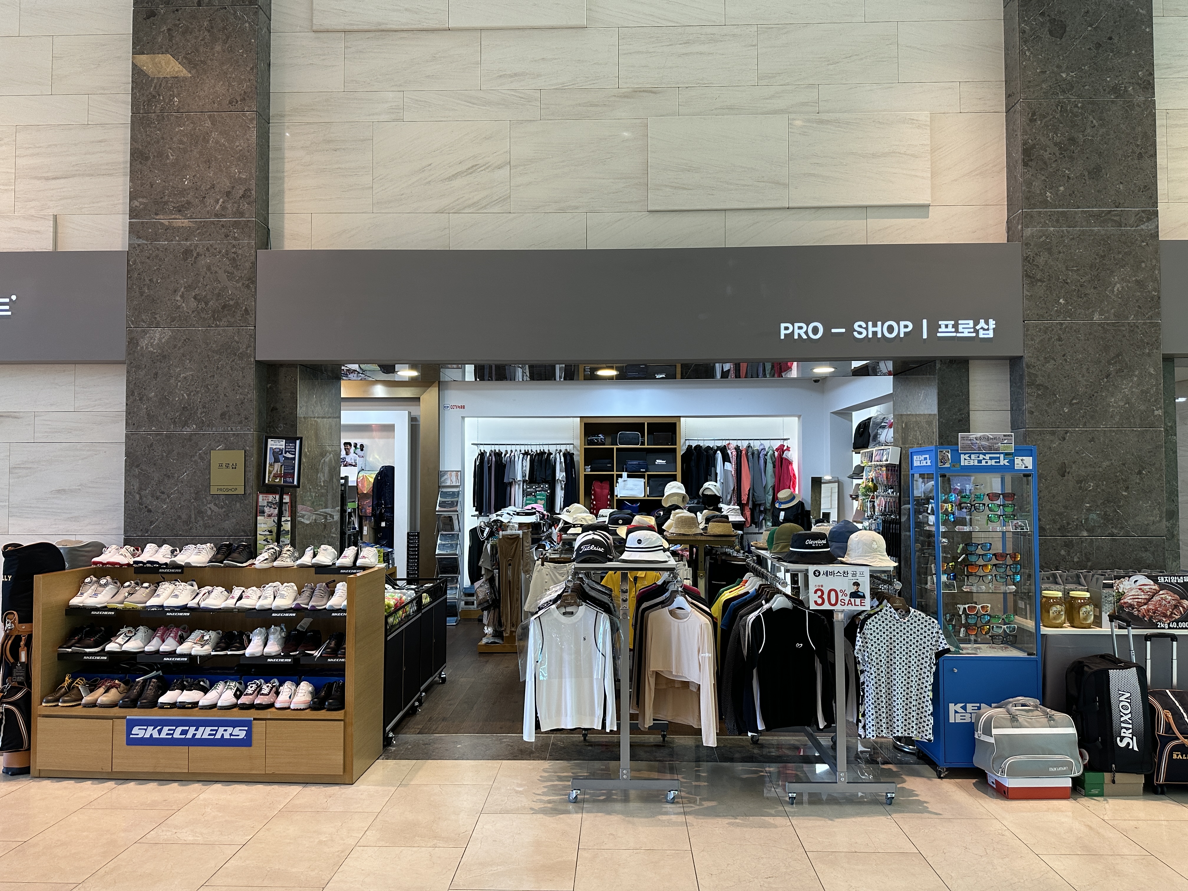 옥스필드cc 프로샵