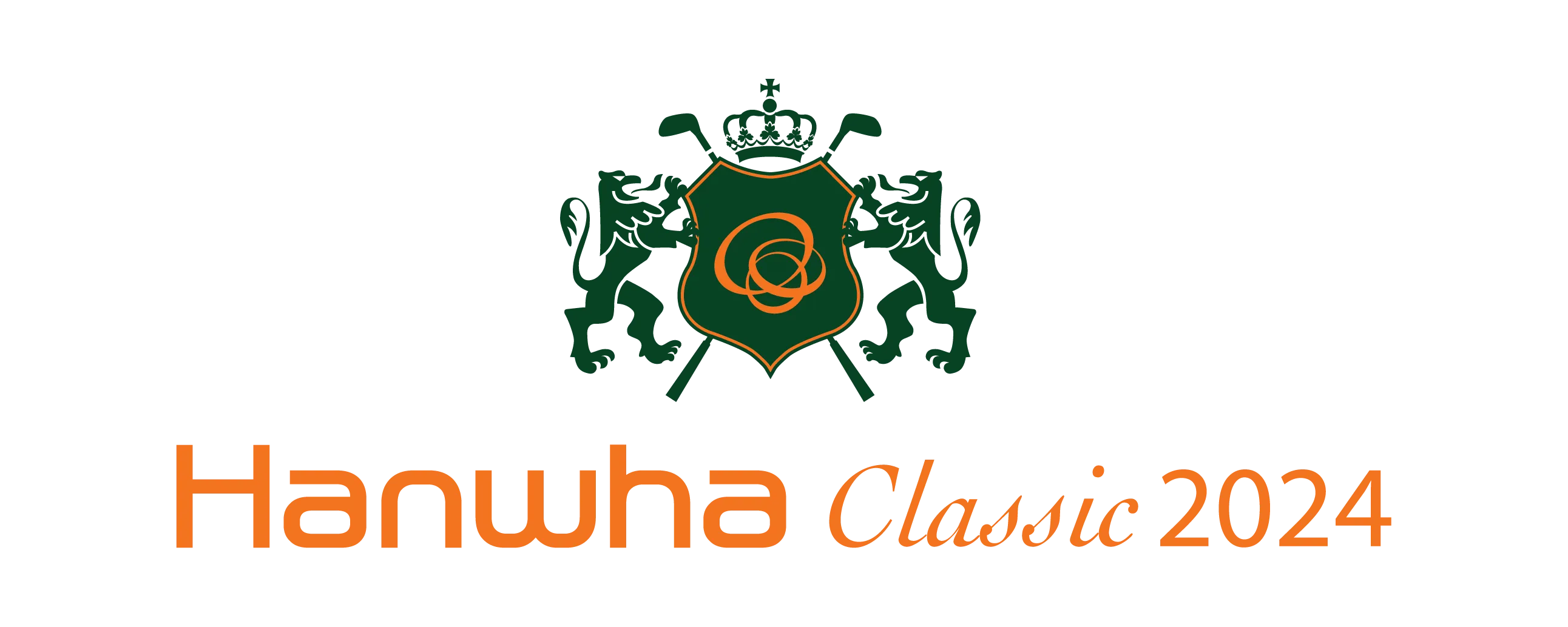 한화 클래식 2024 참가자 명단