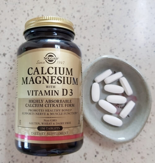 솔가 영양제 사진