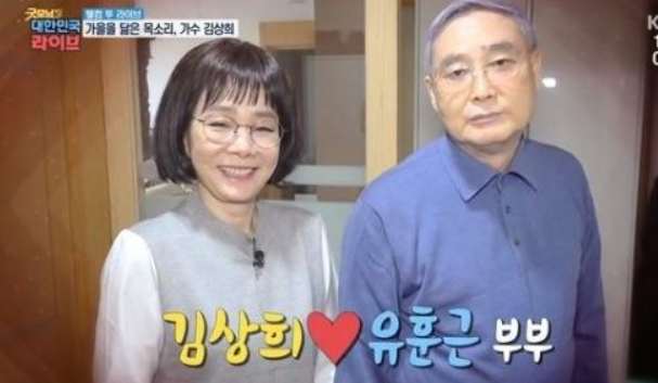 김상희-유훈근-사진1