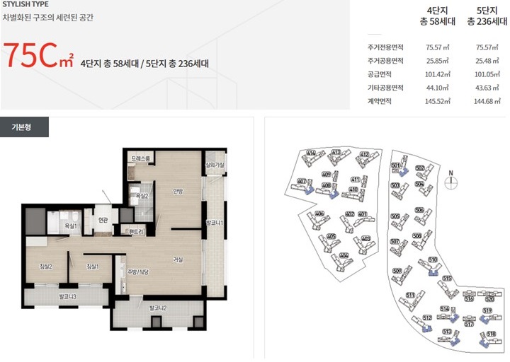 반정아이파크캐슬아파트27