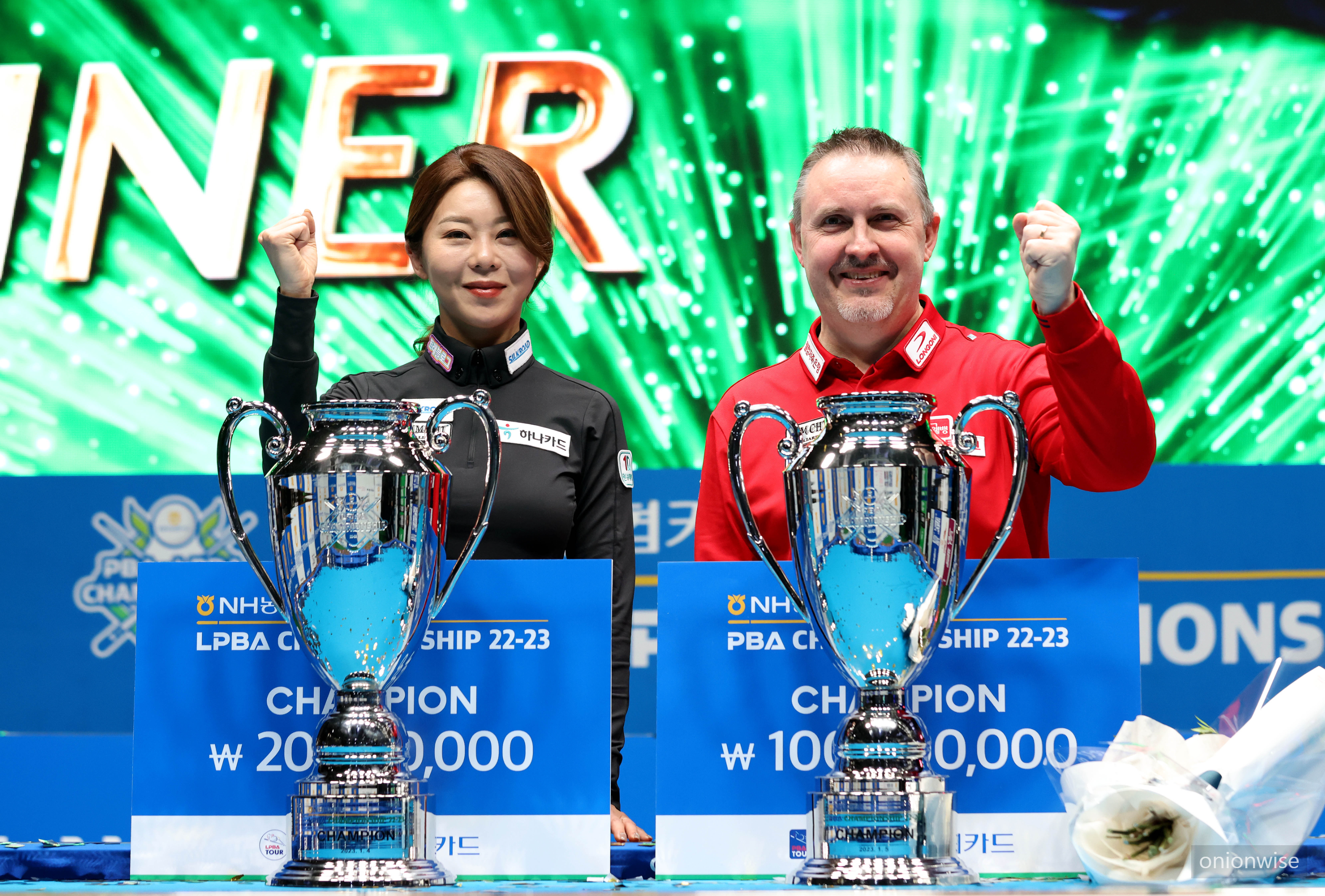 김가영과 쿠드롱