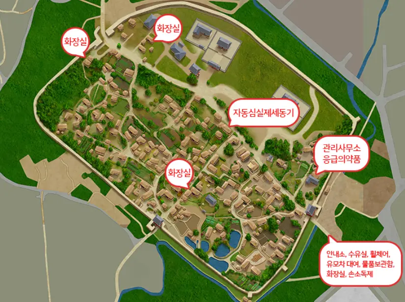 순천 낙안읍성 민속문화축제 일정 프로그램 주변 맛집 숙소