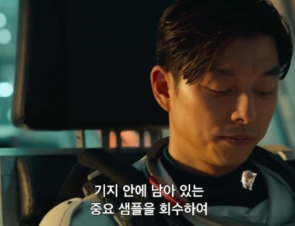 고요의 바다 공유