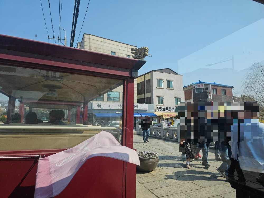 [25.3월] 수원화성 : 화성행궁 관광열차&amp;#44; [화성어차]