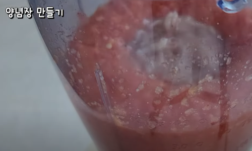 김장 양념장 만드는 방법