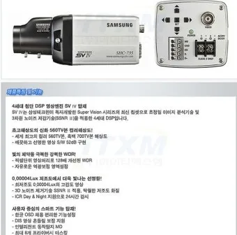 초저조도 식물 추천 빛부족집 관리요령 물주기간격 식물등활용_31