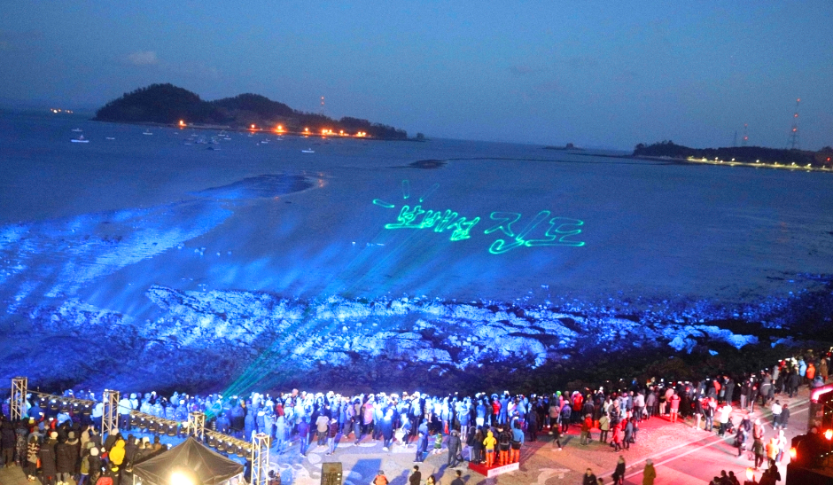 진도 신비의 바닷길 축제