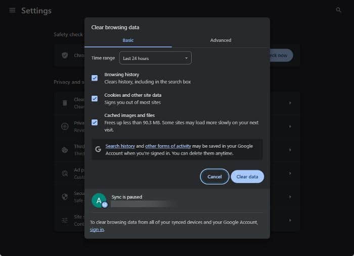 인터넷 브라우저 캐시와 쿠키 삭제 메뉴