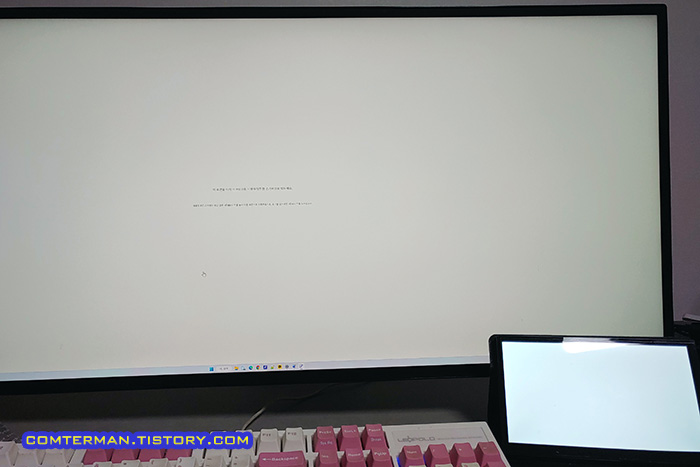 펜 및 터치 디스플레이를 구성하십시오