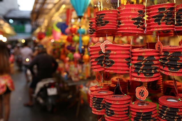 9월 축제 일정