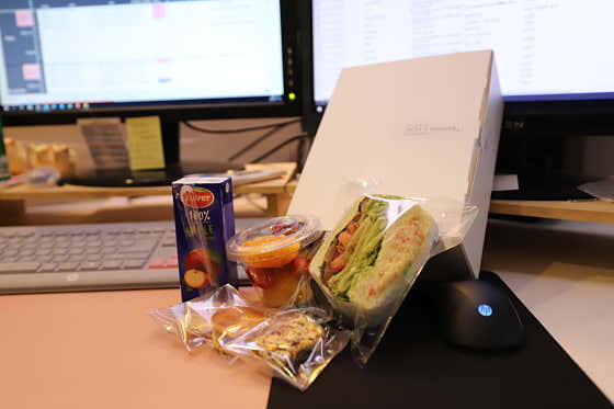 생방송투데이 샌드위치 고수 청주