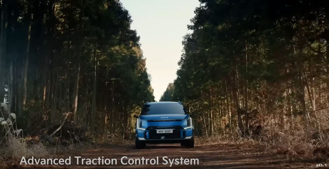 EV9 사전예약 방법