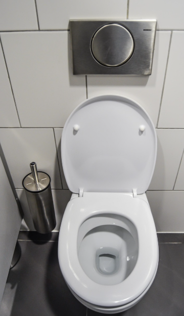 공중화장실의 모습