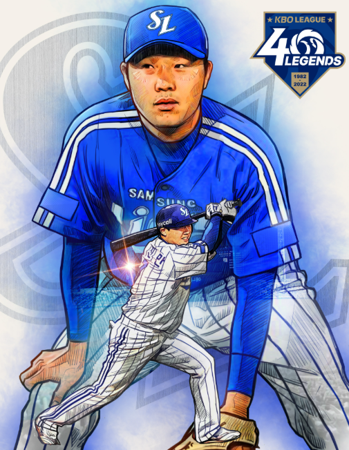 KBO 레전드 40인 중 박진만 선수 관련 이미지