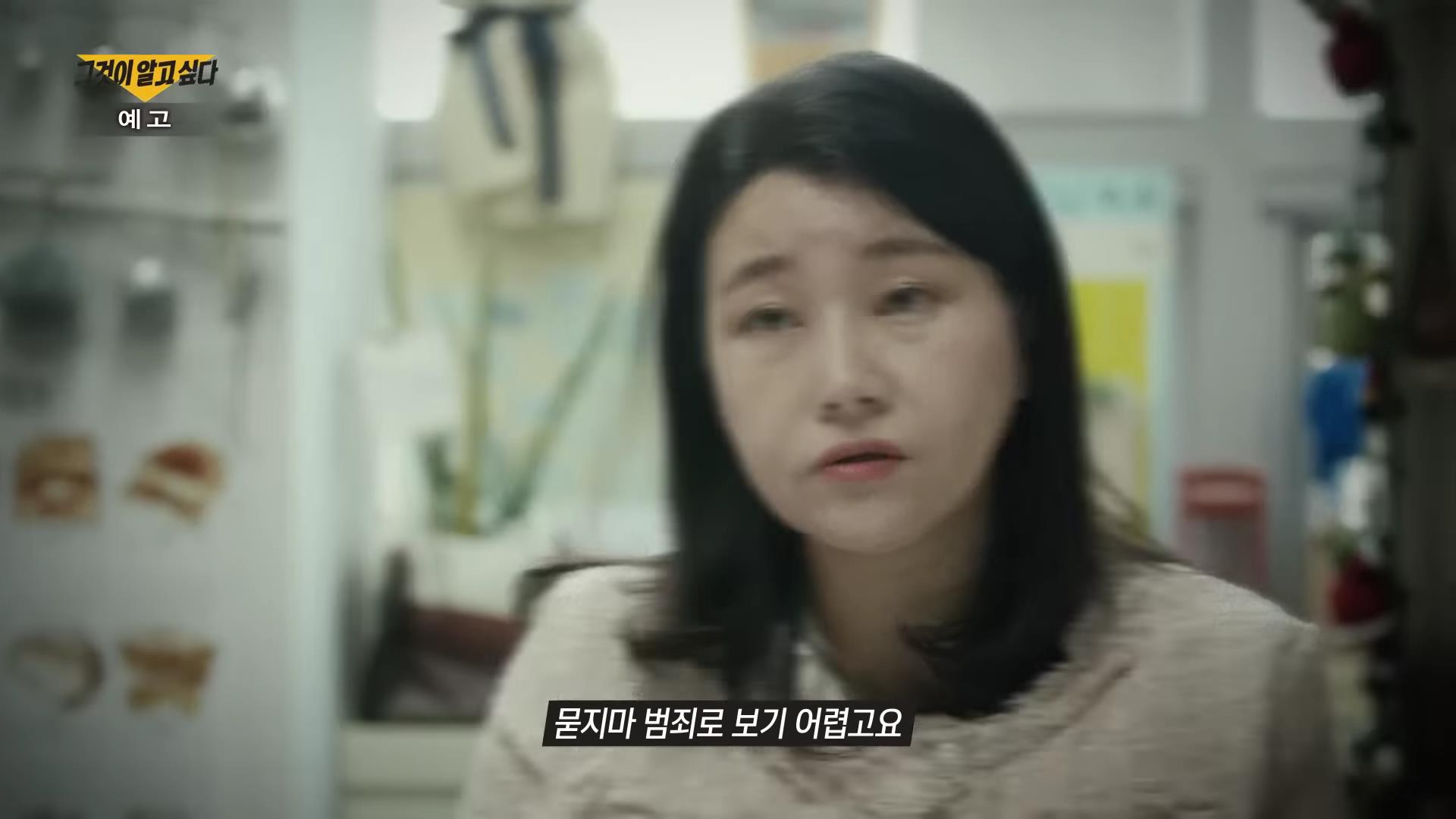 부산 서면 퍽치기 돌려차기 살인미수 사건의 진실 CCTV 사각지대 7분 무슨일